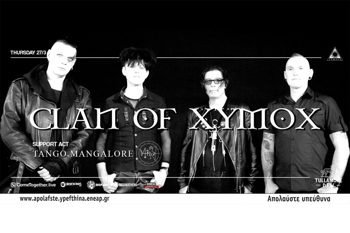 Οι Clan of Xymox live στο Temple 27 Μαρτίου! Support Act: Tango Mangalore