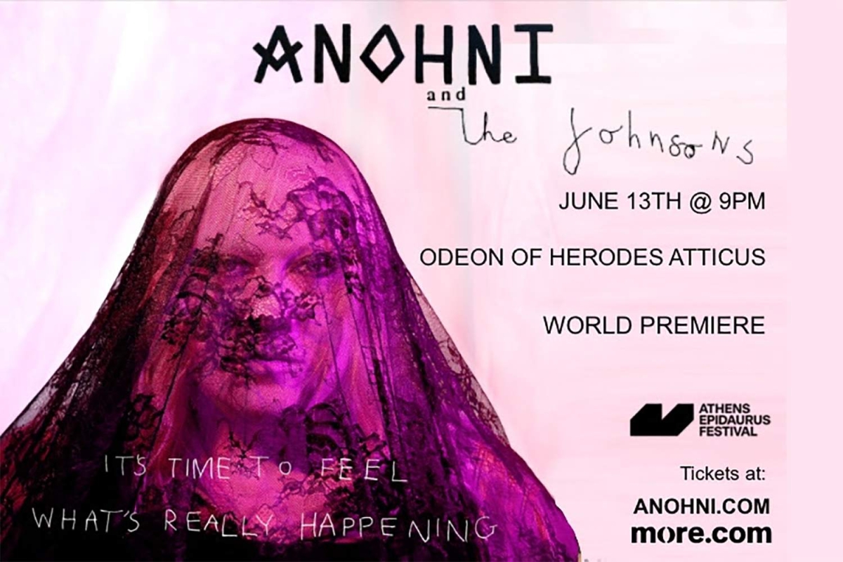 ANOHNI and Τhe Johnsons | Πέμπτη 13 Ιουνίου | Ηρώδειο | It&#039;s a fact