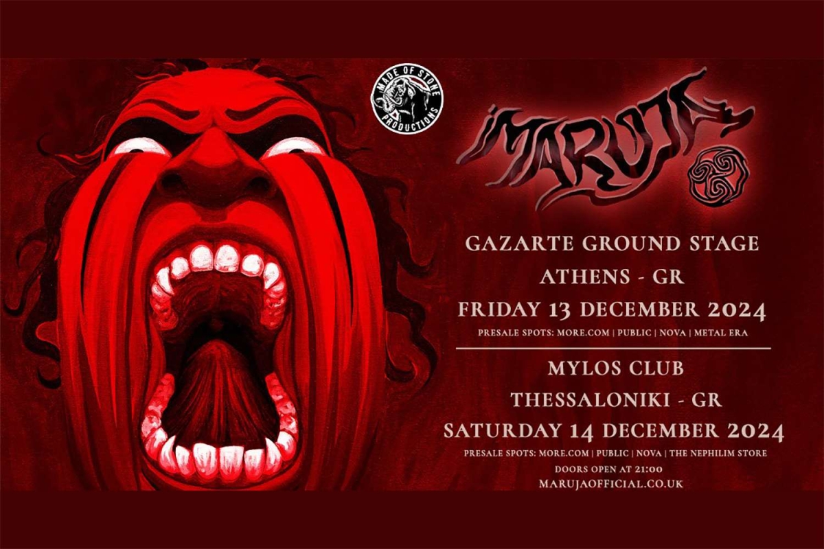MARUJA Live In Greece | 13 &amp; 14 Δεκεμβρίου σε Αθήνα και Θεσσαλονίκη