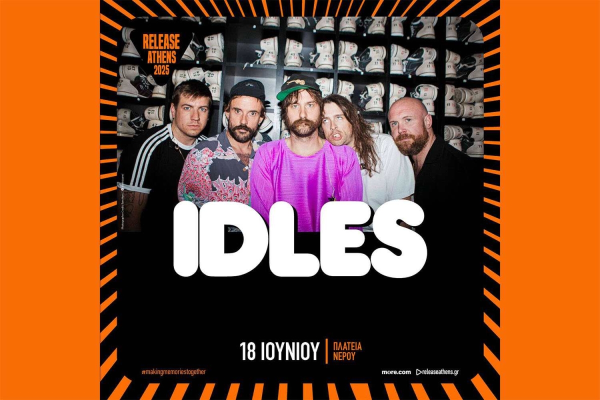 IDLES, SPRINTS &amp; Glass Beams live στο Release Festival 2025 την Τετάρτη 18 Ιουνίου!