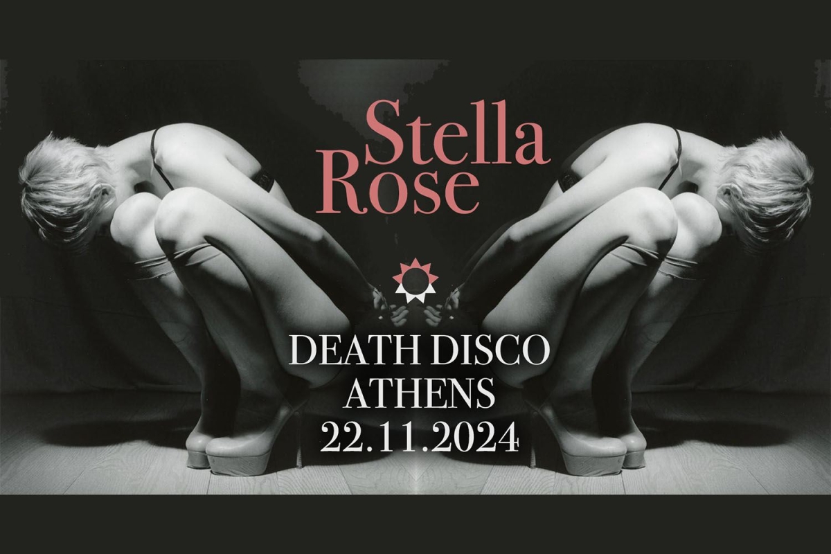 STELLA ROSE GAHAN Live | Έρχεται για πρώτη φορά στην Ελλάδα | 22 Νοεμβρίου @ Death Disco